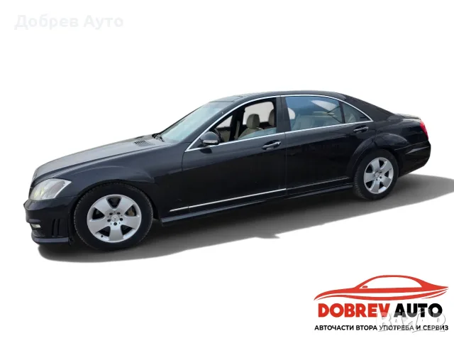**САМО НА ЧАСТИ***  Mercedes S500 W221, AMG - Pack, Long, Harman Kardon   , снимка 3 - Автомобили и джипове - 56167292