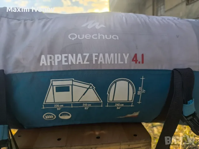 Палатка Quechua Apenaz family 4.1, снимка 3 - Палатки - 55898215