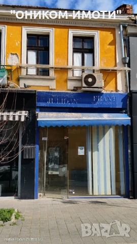 Магазин под наем, снимка 3 - Магазини - 53606960