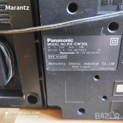 Panasonic RX-CW30, снимка 5 - Радиокасетофони, транзистори - 55968763