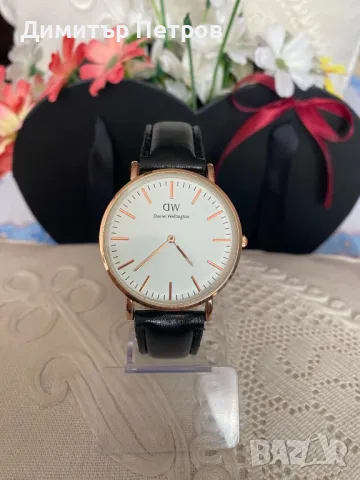 Мъжки часовник Daniel Wellington 
