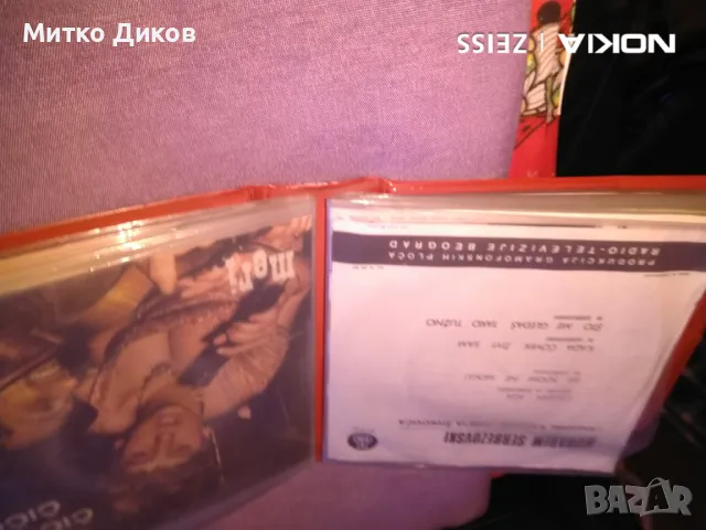 Класьор калъф за 20 броя винилови плочи малки, снимка 5 - Грамофонни плочи - 48031653