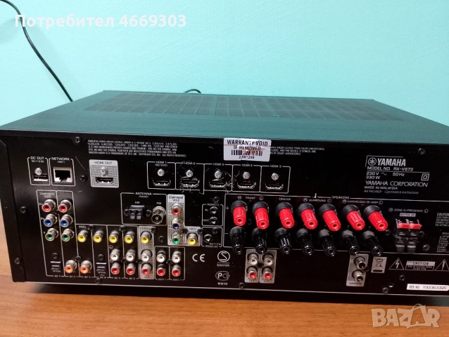 Yamaha RX-V673, снимка 4 - Ресийвъри, усилватели, смесителни пултове - 52662718