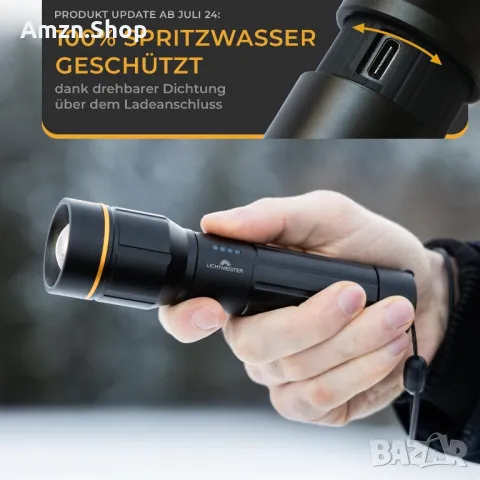 LICHTMEISTER ® LED акумулаторна фенерче 2000 лумена 5000 mAh батерия, снимка 6 - Къмпинг осветление - 49654426