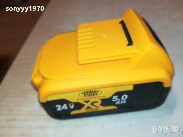 VERMARK STARKE-БАТЕРИЯ ЗА ФЛЕКС 1403240851, снимка 2 - Винтоверти - 44756686