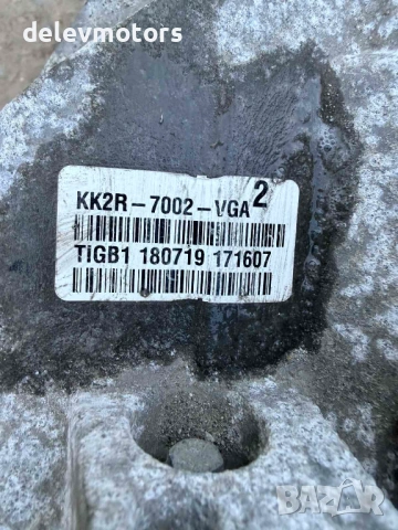 KK2R-7002-VGA скоростна кутия от Ford Transit Custom 2.0 Eco Blue, двигател BKFB, 130 кс., 6 скорост, снимка 5 - Части - 53627075