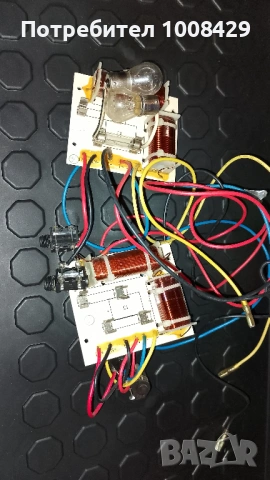 Тонколони PEAVEY на части, снимка 5 - Други - 53237196