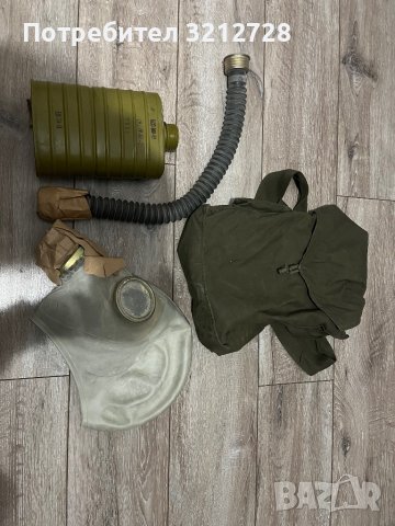 Противогази комплект. Специален филтър с по добри пречистващи способности!противогаз