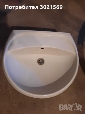 Мивка за баня