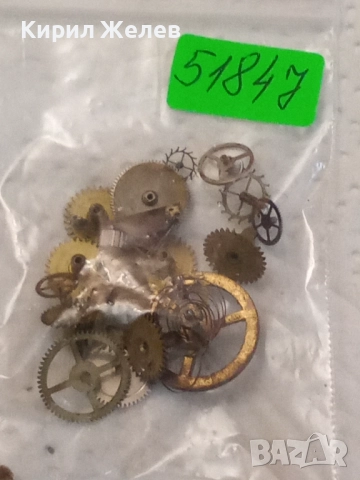 Лот части за часовници 51847, снимка 6 - Мъжки - 52327956