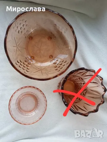 Ретро фруктиера - 2 бр., купичка кафяво стъкло , снимка 7 - Други - 42163162