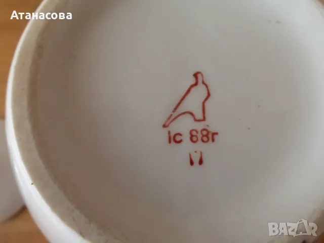 Руски порцеланов чайник Дулево 1988 г, снимка 8 - Аксесоари за кухня - 48543259