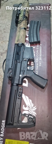 Syma CM040 и Double eagle 904 f AIRSOFT , снимка 9 - Въздушно оръжие - 53473625