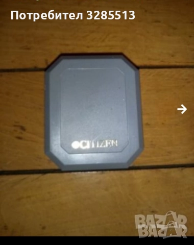 Часовник Citizen, снимка 5 - Мъжки - 52056839