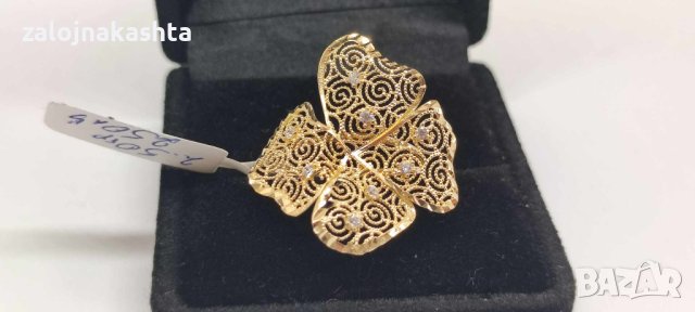 Нов Златен пръстен-2,50гр/14кр, снимка 6 - Пръстени - 44508064