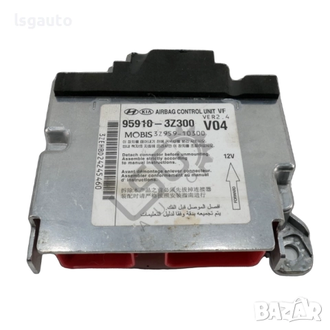 AIRBAG модул Hyundai i40 2011-2018 ID: 155561