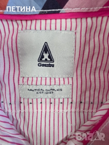 Caastra , снимка 5 - Ризи - 51832797