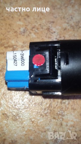  Дръжки хром Хюндай ix35 Датчик светлина , снимка 2 - Части - 34666277