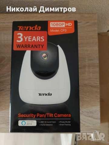 Wi-Fi камери Tenda – CT3 (външни) + CP3 (вътрешни) – Отлично състояние, снимка 4 - IP камери - 53706810