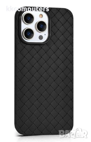 Калъф силикон Плетен / Черен / за iPhone 17 6.3 Баркод : 3132473