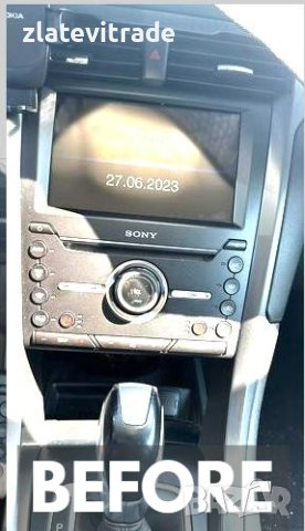 Ford Mondeo 2014-2019 - 9" Андроид Навигация , 9584, снимка 4 - Навигация за кола - 41369718