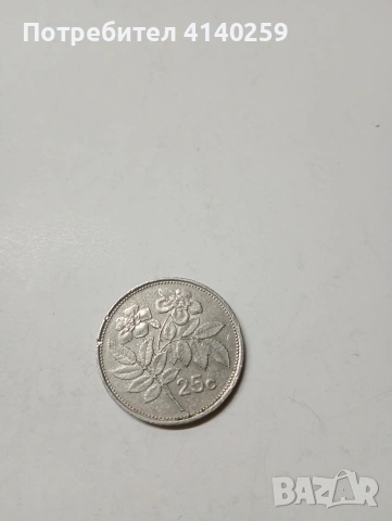 МАЛТА МОНЕТИ 25 ЦЕНТА 1986 Г 10 ЦЕНТА 1986 Г , снимка 3 - Нумизматика и бонистика - 53027929