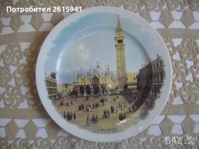 Нова-San Marco-Venezia-Canaletto-ф260мм-Колекционерска Порцеланова Декоративна Чиния-Италианска, снимка 2 - Чинии - 39898233