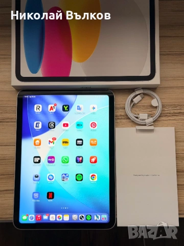 Apple 11-inch iPad A16 Wi-Fi 128GB - Silver