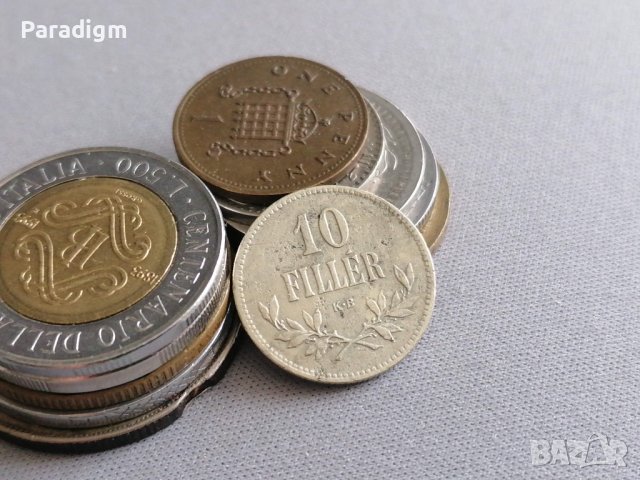 Монета - Унгария - 10 филера | 1915г.