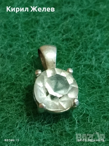 Сребърна висулка с фасетиран планински кристал елегантен дизайн 53051
