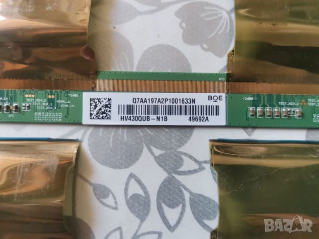 Samsung UE43RU7092U части, снимка 9 - Части и Платки - 41850214