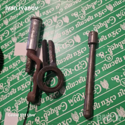 За Фреза Струг, снимка 2 - Стругове - 48020856