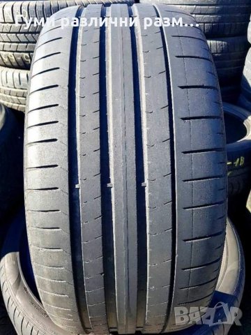 Летни гуми 275/35/21 PIRELLI 2бр., снимка 2 - Гуми и джанти - 33940007