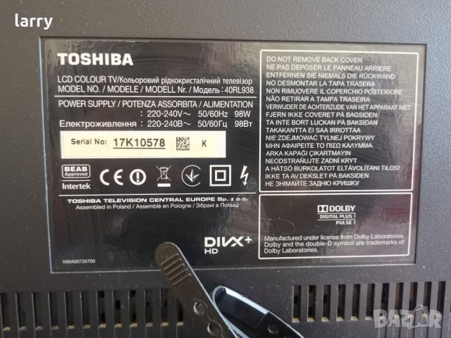 Телевизор Toshiba 40RL938 на части