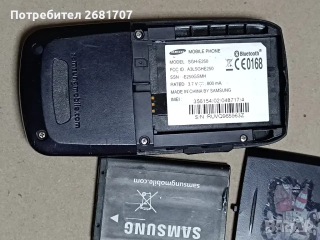 телефон Самсунг Е-250, снимка 4 - Samsung - 49390847