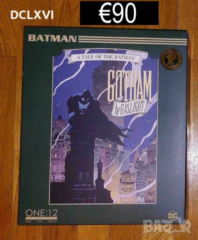 MEZCO Колекция: Batman, TMNT, снимка 2 - Колекции - 52576712