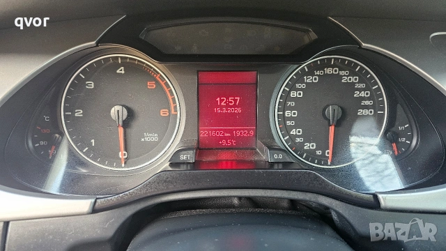 Audi a4 b8 , снимка 13 - Автомобили и джипове - 50180303