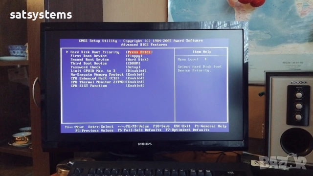 Дънна платка Gigabyte GA-945P-S3 Socket 775 CPU+FAN+RAM, снимка 12 - Дънни платки - 53863538