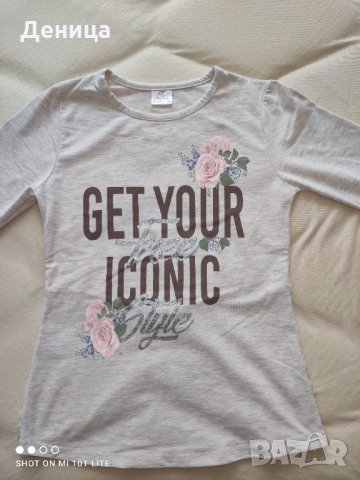 Детска блузка размер 134