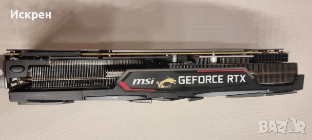 MSI RTX 2070 SUPER Gaming X Trio 8GB GDDR6, снимка 4 - Видеокарти - 56211013