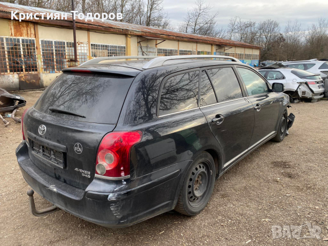 Тойота авенсис на части., снимка 11 - Части - 36248476