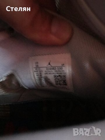 Продавам оргинални маратонки Naik, снимка 2 - Баскетбол - 41749590