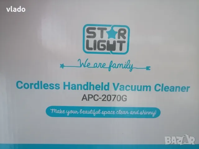 Автомобилна прахосмукачка , снимка 7 - Аксесоари и консумативи - 48072095