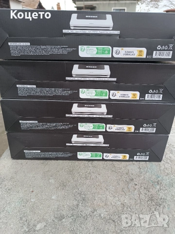 Уред за вакуумиране SilverCrest sv 125 C7, снимка 8 - Други - 53393139