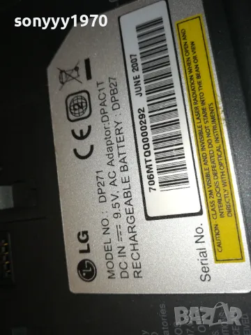LG PORTABLE DVD USB WITH BATTERY PACK 1211241744, снимка 18 - Друга електроника - 47943964