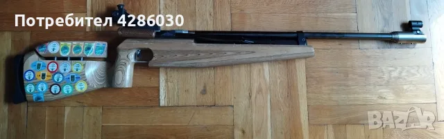 Въздушна пушка Feinwerkbau  601 4.5 mm