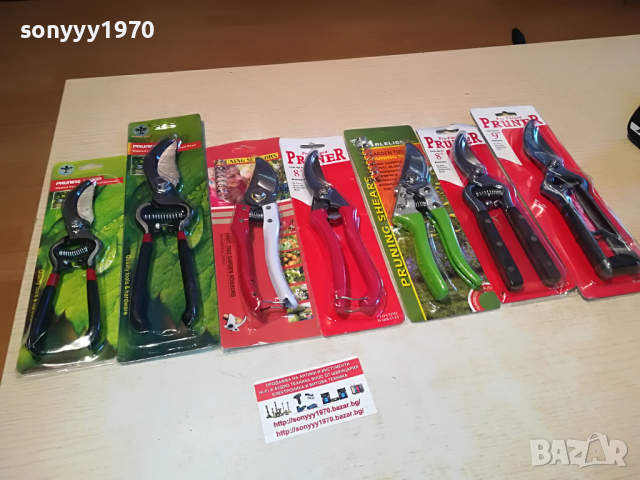 ЛОЗАРСКИ НОЖИЦИ 0604221923