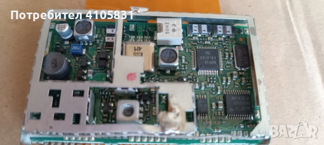 fm модули 87-108мхц, снимка 4 - Друга електроника - 52422896