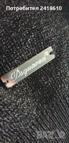 DSQUARED2 Cardigan Womens Size XS НОВО! ОРИГИНАЛ! Дамскa Жилетка!, снимка 4 - Жилетки - 53668086