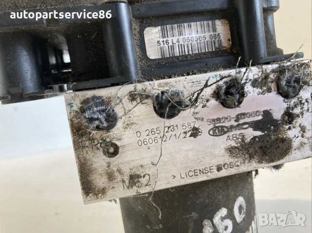 ABS помпа за KIA Carnival 2.9 CRDi (2006–2012) 0265231587, 0265800445, снимка 3 - Части - 53191787